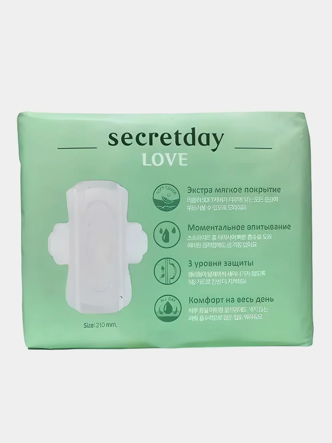 Прокладки SECRETDAY Love S, 18 штук