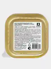 Влажный корм для собак Ferma Индейка с говядиной и клюквой, 150г*11шт