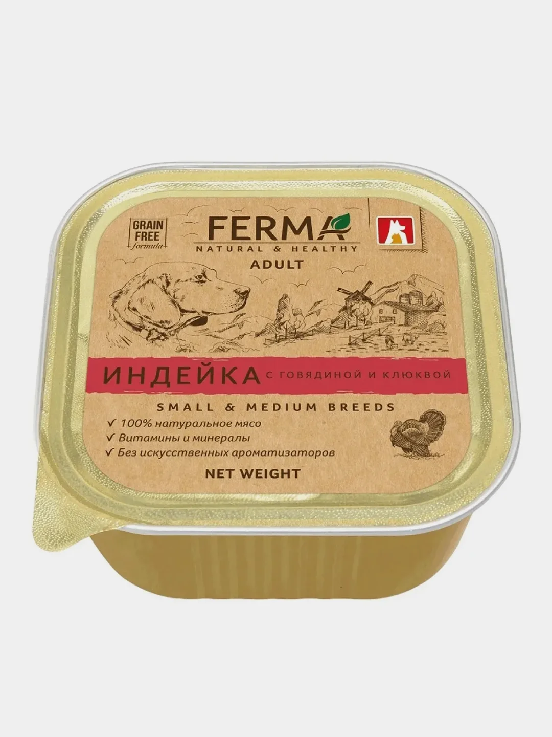 Влажный корм для собак Ferma Индейка с говядиной и клюквой, 150г*11шт