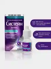 Увлажняющие капли для глаз Alcon Систейн Баланс, 10 мл