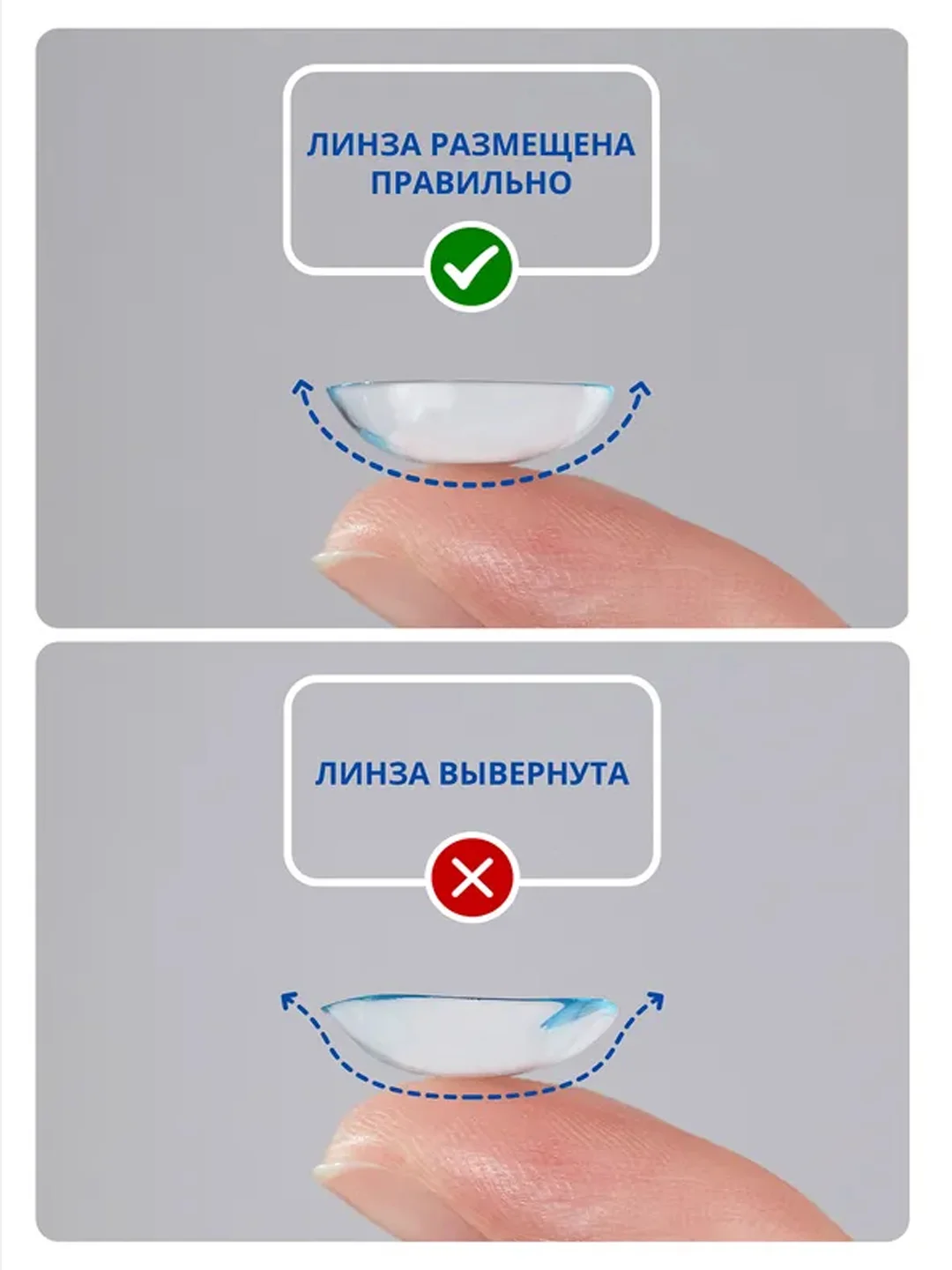 Контактные линзы Alcon Air Optix Night & Day Aqua, 3 штуки