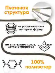 Хаки шнурок для одежды круглый с силиконовыми наконечниками