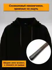 Хаки шнурок для одежды круглый с силиконовыми наконечниками