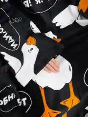 Бежевый меланж плед с рукавами женский Totmart плюшевый 150*200 см, мягкий пушистый плед-одеяло