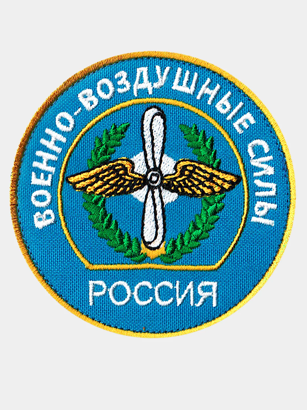 Голубой нашивка шеврон на одежду Военно-воздушные силы РФ, на липучке