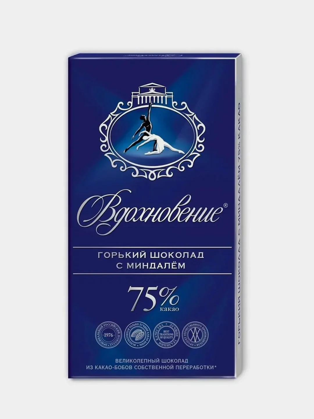 Шоколад Вдохновение Элитный,с миндалем,75% какао