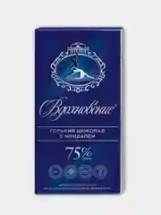 Шоколад Вдохновение Элитный,с миндалем,75% какао