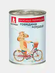 Влажный корм для собак Зоогурман Вкусные потрошки, говядина, сердце, 350 г