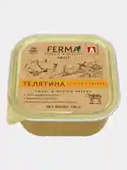 Влажный корм для собак Ferma Телятина с рисом и тыквой, 150г*11шт