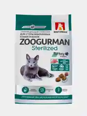 Полнорационный сухой корм для кошек ЗООГУРМАН Sterilized, Индейка, 350г