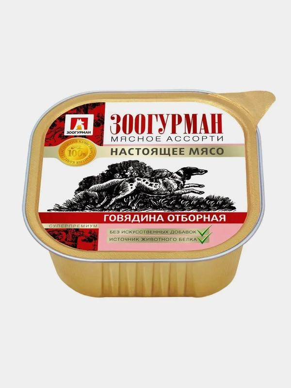 Влажный корм для собак ЗООГУРМАН Говядина отборная, 300г