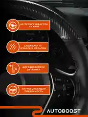 Серебряный чехол оплетка на руль автомобиля, натуральная кожа, со шнуровкой, 38 см