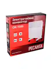Конвекторный обогреватель Ресанта ОК-1000 (1кВт) электрический конвектор 67/4/1