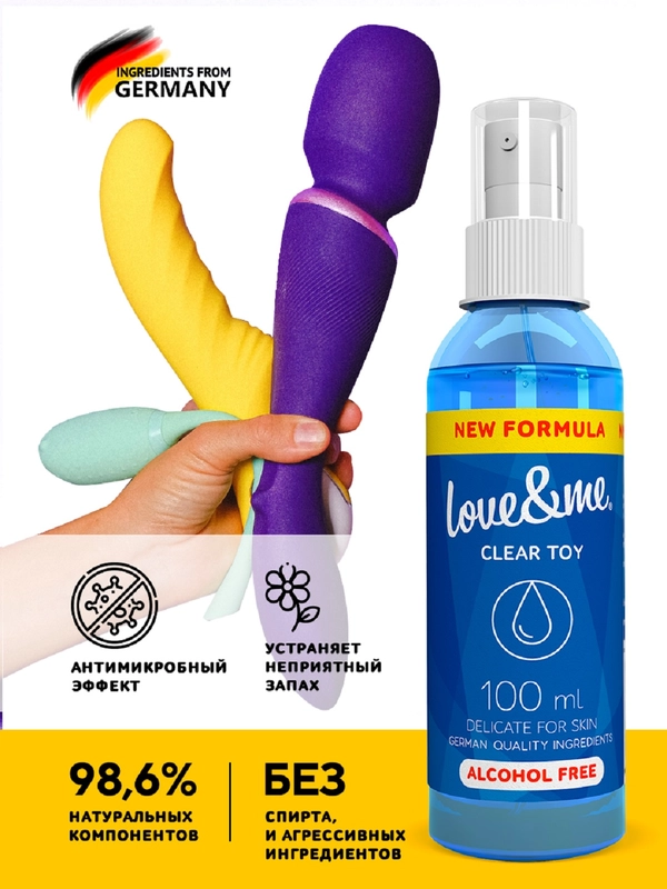 Очищающий спрей Toy Cleaner, для секс игрушек, с антимикробным эффектом, 100 мл LOVE&ME