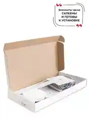 Золотой 3d Часы настенные бесшумные, диаметр от 40 до 120 см, объемные с римскими цифрами (3Д)