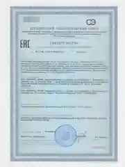 БАД к пище Жизнивек "Коллаген Ультра", 200 г