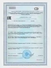 БАД к пище Жизнивек "Про Магний Глицинат", 60 капсул
