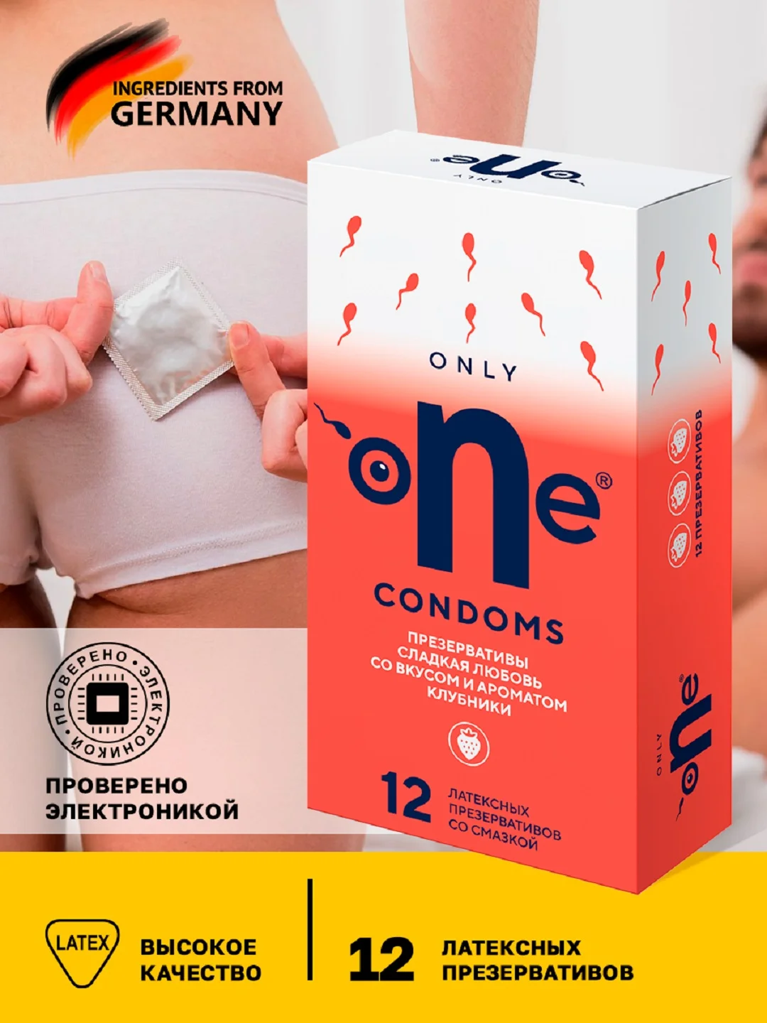 Красный презервативы, с интимной смазкой, 6 видов, ультратонкие, латексные, ONLY ONE, 12 штук