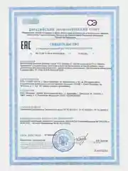 БАД к пище Жизнивек "Витамин С", 60 таблеток