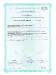 БАД к пище Жизнивек "L-Таурин", 60 капсул
