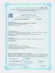 БАД к пище Жизнивек "Витамин D3", 180 капсул