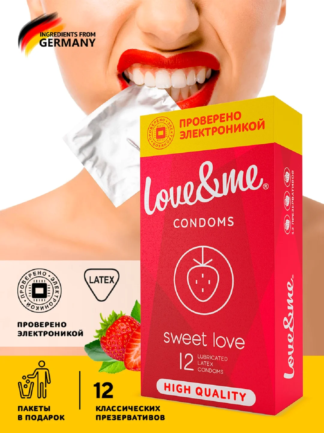 Красный презервативы, с интимной смазкой, 6 видов, ультратонкие, латексные, LOVE&ME, 12 штук
