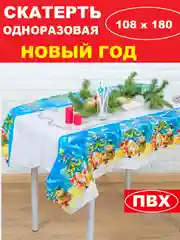 Ледяной скатерть  новогодняя одноразовая