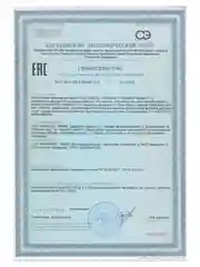 БАД к пище Жизнивек "Про Омега-3", 90 капсул