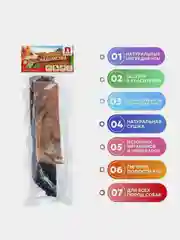 Лакомство для собак "Фермерские Лакомства", рубец говяжий, темный, 50 г
