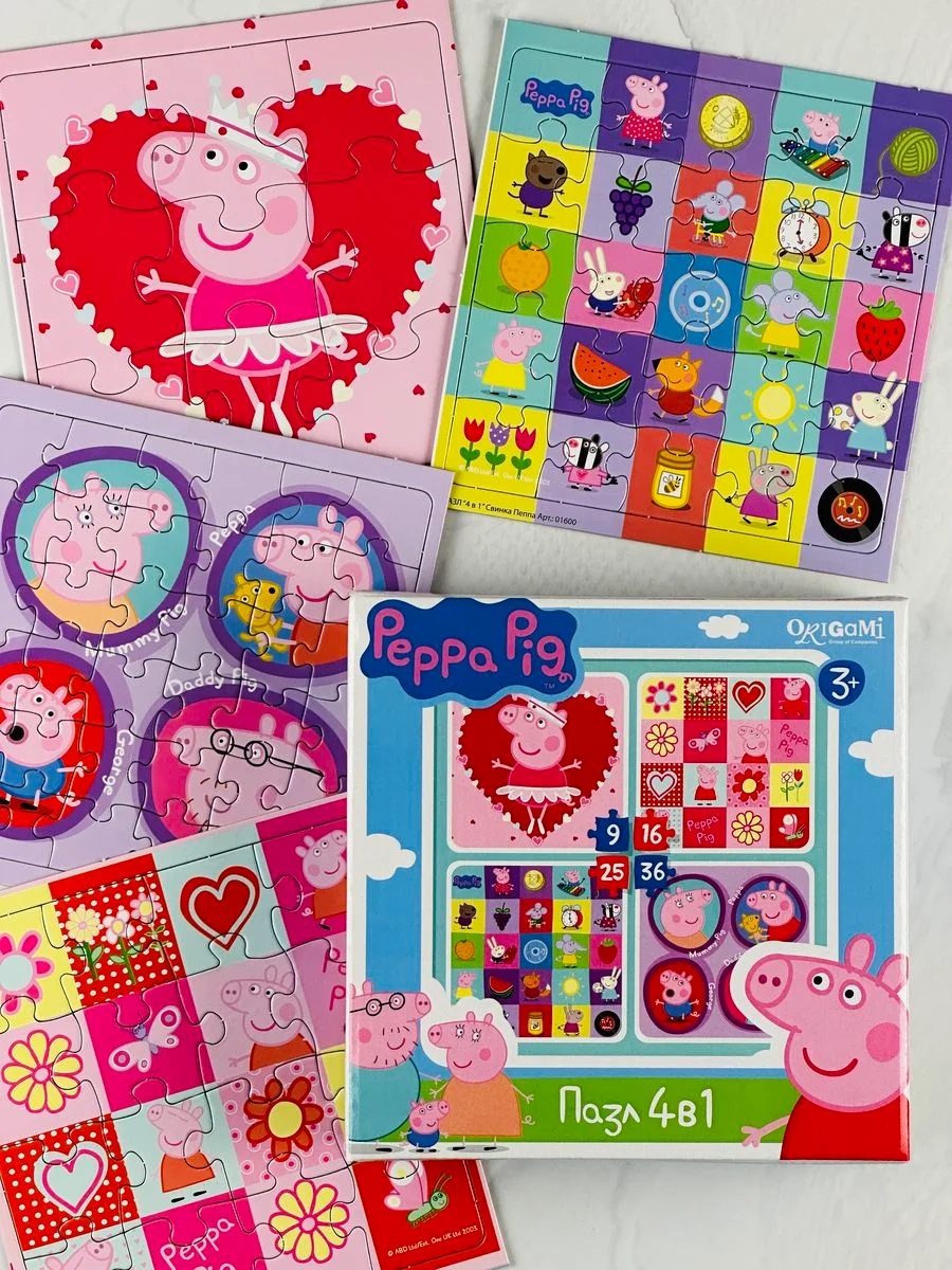 Набор для малышей мозаика пазл свинка Пеппа 9 16 25 36 элементов 4 шт Peppa pig поросенок
