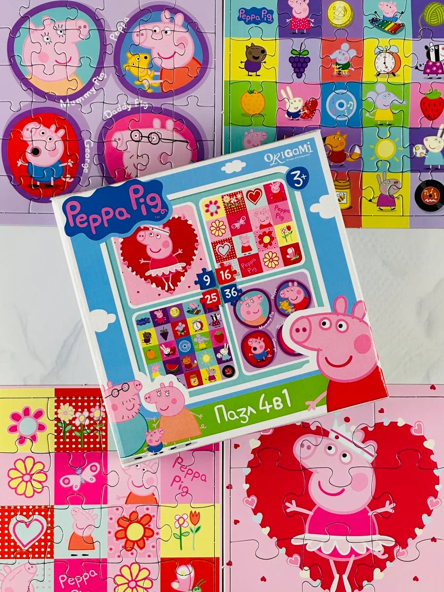 Набор для малышей мозаика пазл свинка Пеппа 9 16 25 36 элементов 4 шт Peppa pig поросенок