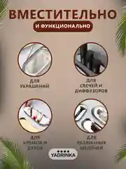 Золотой подставка-поднос для мелочей и декоративных свечей