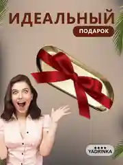 Золотой подставка-поднос для мелочей и декоративных свечей