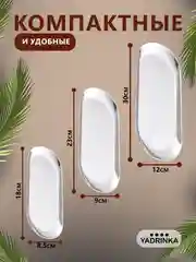 Золотой подставка-поднос для мелочей и декоративных свечей