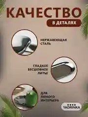 Золотой подставка-поднос для мелочей и декоративных свечей