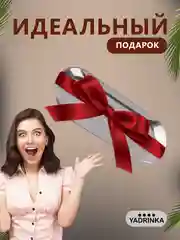 Золотой подставка-поднос для мелочей и декоративных свечей