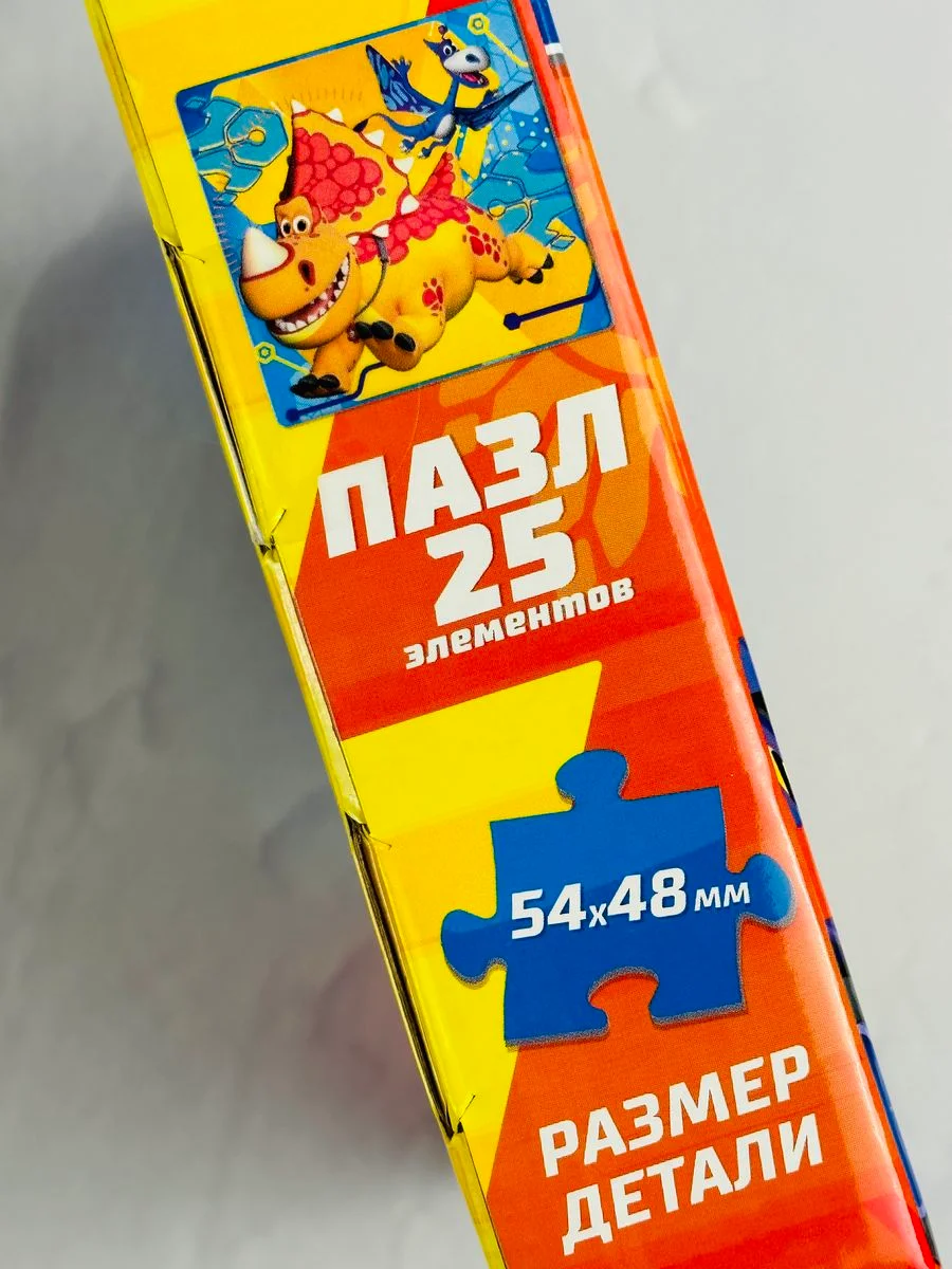 Пазл для мальчиков турбозавры 25 элементов дино робот динозавр машина