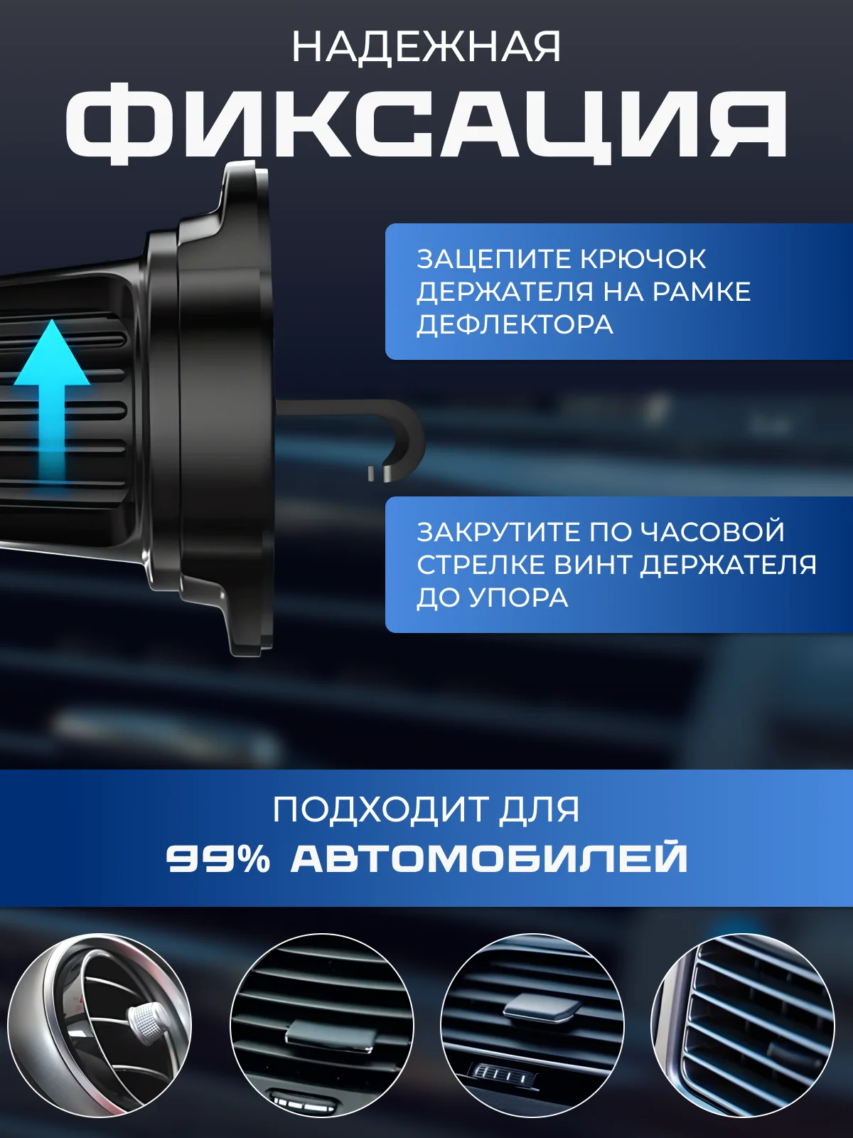 Держатель для телефона автомобильный с беспроводной зарядкой. Автохолдер для Android IPHONE