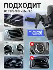 Серебряный держатель для телефона автомобильный с беспроводной зарядкой. Автохолдер для Android IPHONE