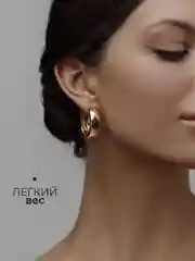 Карамельный серьги капли женские, крупные гвоздики, под серебро и золото, бижутерия
