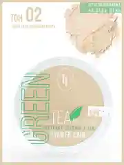 Пудра для лица с экстрактом зеленого чая Green Tea repairing Powder Cake
