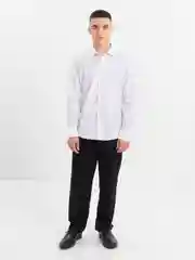 Белый рубашка классическая с длинным рукавом, приталенная Slim fit