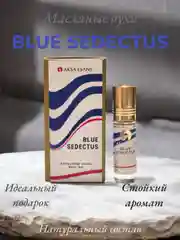 Масляные духи Aksa Blue Sedection 6мл, мужские