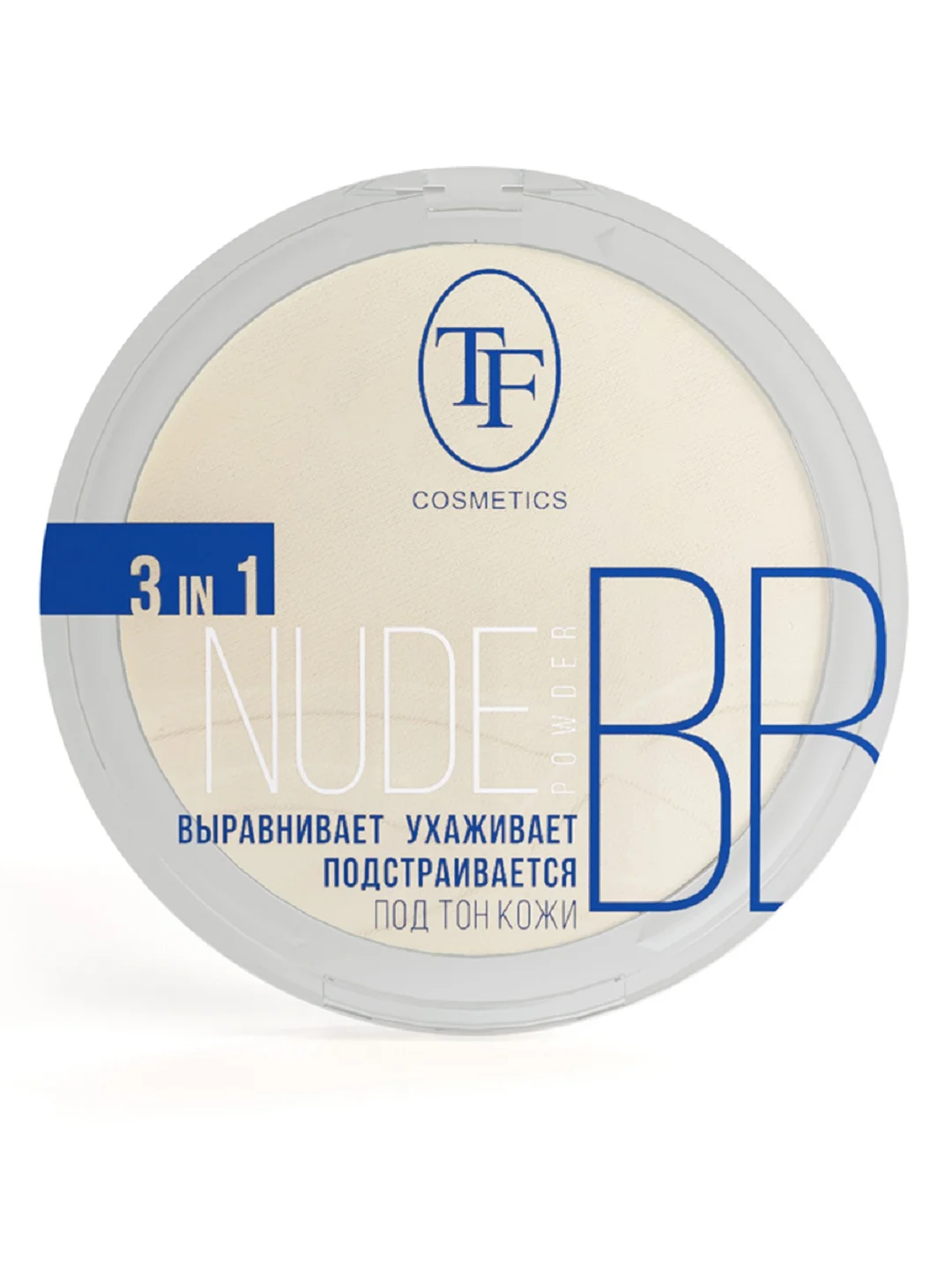 Слоновая кость компактная пудра для лица Nude BB Powder 3in1