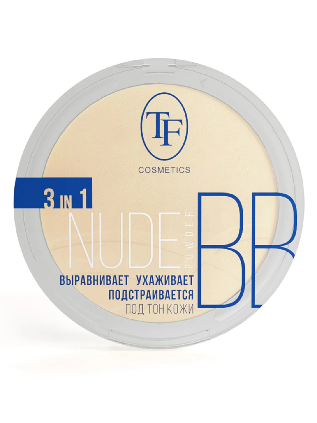 Светло-бежевый компактная пудра для лица Nude BB Powder 3in1