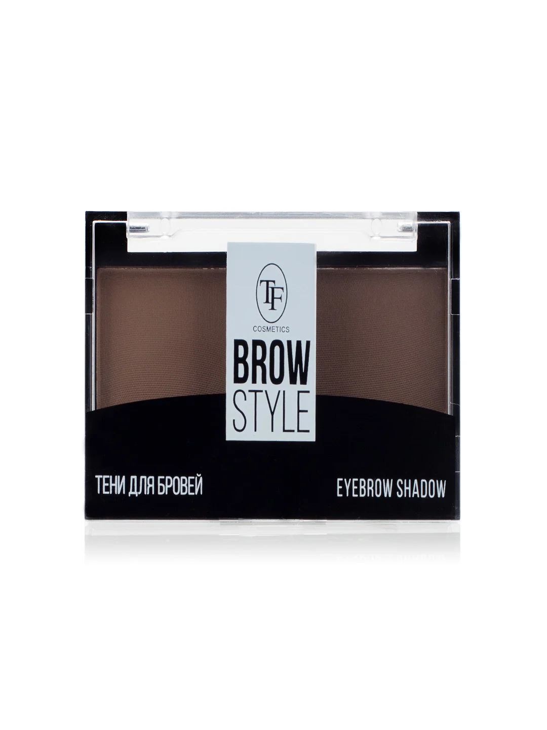 Шоколадный тени для бровей Brow Style