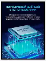 Золотой планшет андроид UMIIO S24, с клавиатурой Tablet PC, 10,1 IPS, 4G LTE/5G, Dual SIM