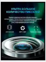 Золотой планшет андроид UMIIO S24, с клавиатурой Tablet PC, 10,1 IPS, 4G LTE/5G, Dual SIM