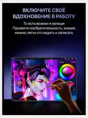 Золотой планшет андроид UMIIO S24, с клавиатурой Tablet PC, 10,1 IPS, 4G LTE/5G, Dual SIM