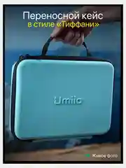 Золотой планшет андроид UMIIO S24, с клавиатурой Tablet PC, 10,1 IPS, 4G LTE/5G, Dual SIM